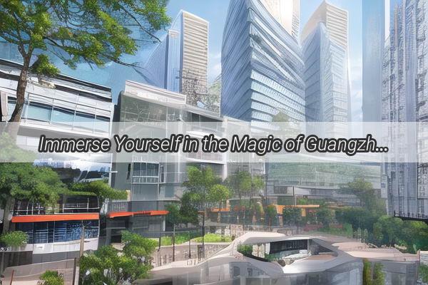 Immerse Yourself in the Magic of Guangzhous Winter Anime Extravaganza